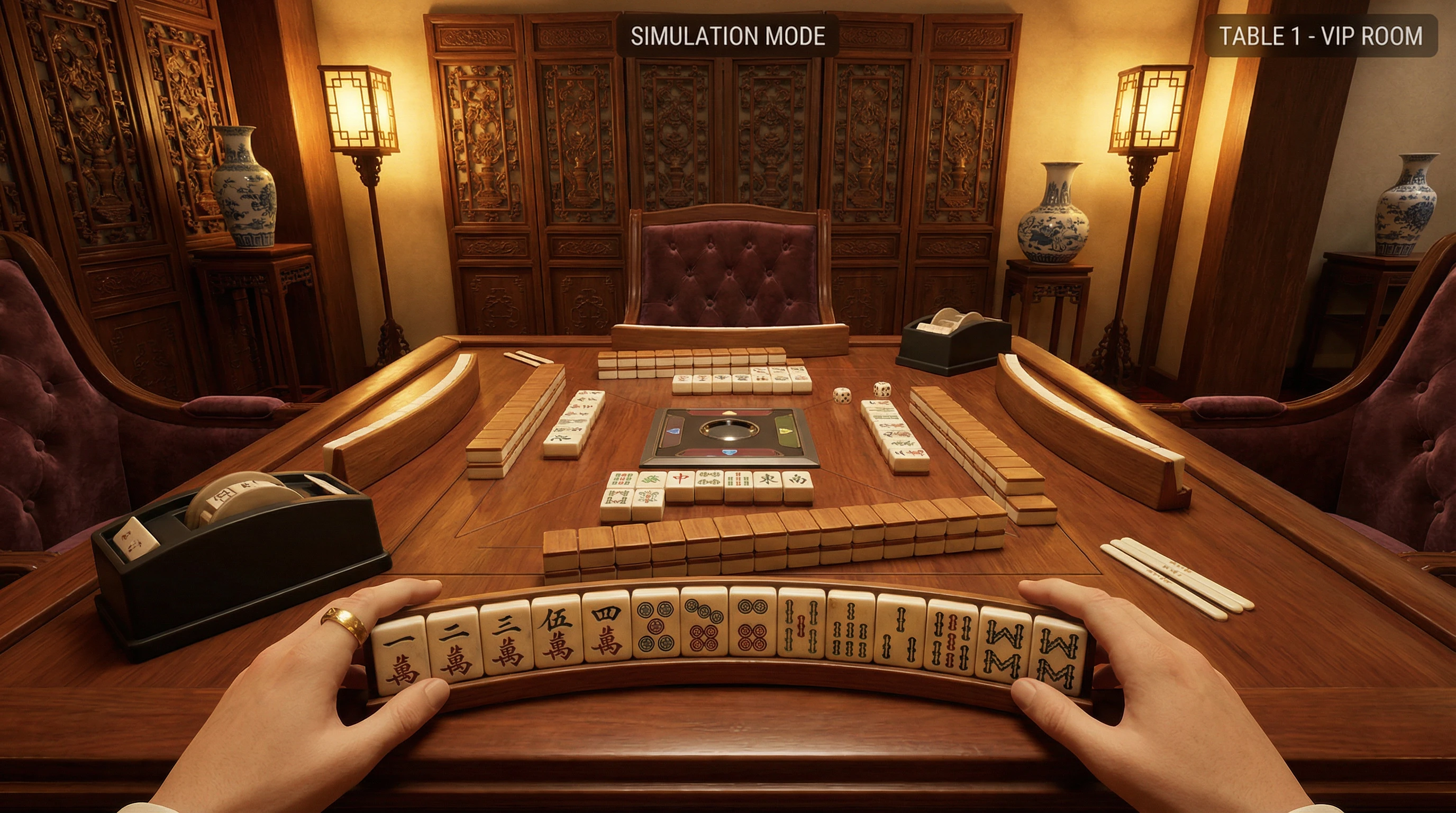 麻将胡了模拟器 - 专业训练工具游戏展示